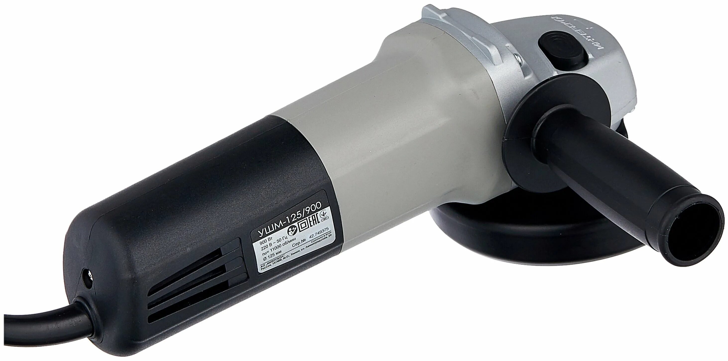 00. 1. углошлифовальная машина ушм-125/900 ресанта (болгарка). 00. 00.