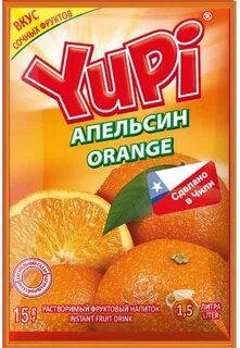 Юпи напиток