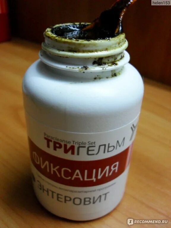 Тригельм антипаразитарная программа 16. Тригель. антипаразитная программа. тригельм. антипаразитарная программа сибирское здоровье.