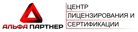 Лк партнер альфа