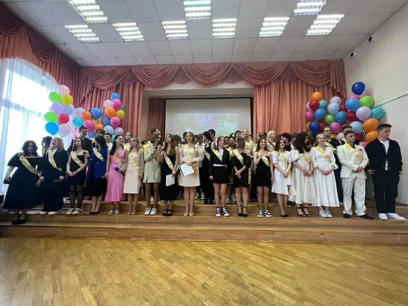 школа 1534 отзывы