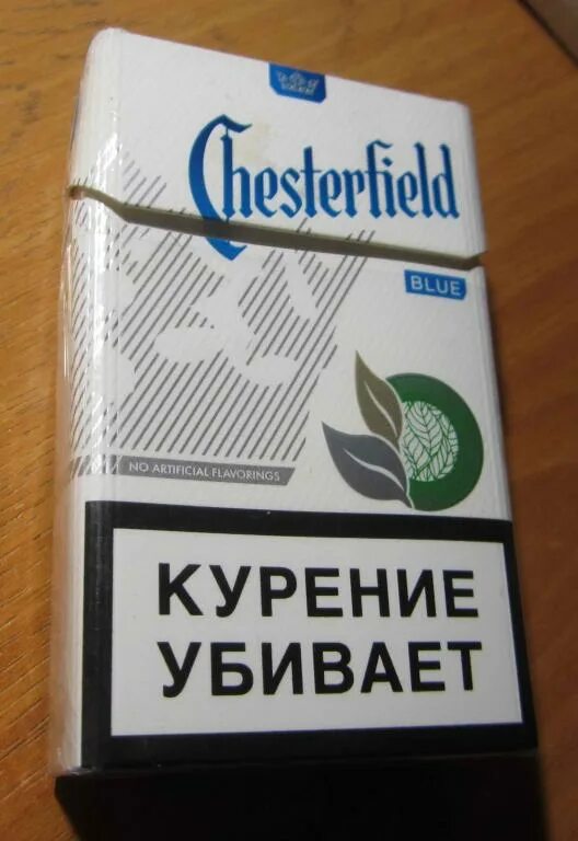 Честерфилд компакт синий. Chesterfield Compact пачка 2021. Честер сигареты. Chesterfield сигареты. Честерфилд сигареты с кнопкой.