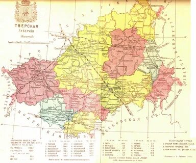 Карта тверского уезда