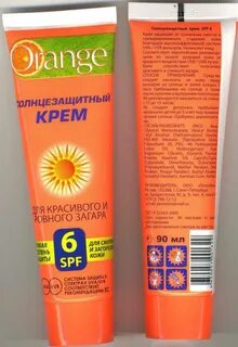 Крем от солнечного загара