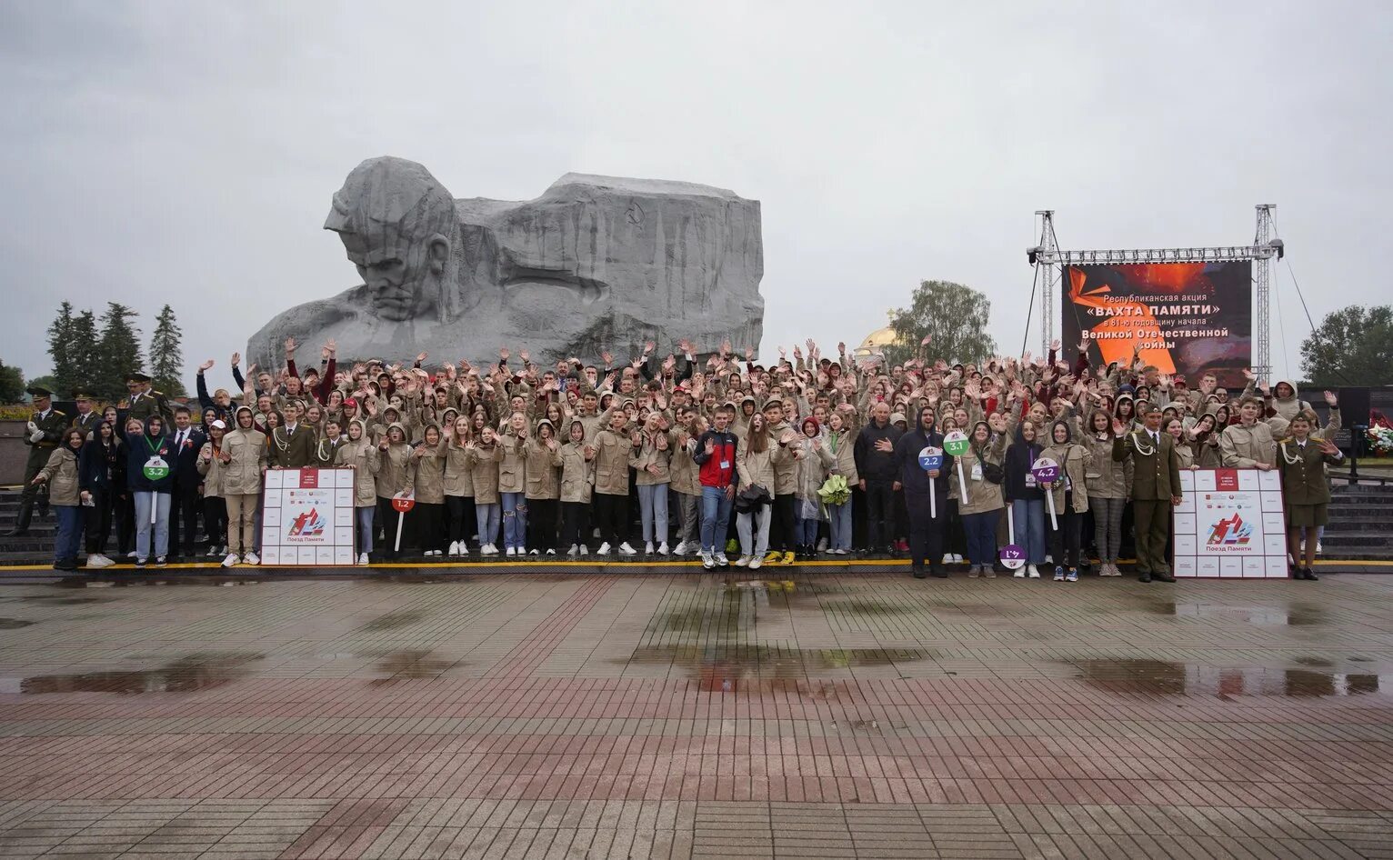 торжественное возложение цветов. вахта памяти новосибирск. вахта памяти 2023 смоленская область. вахта памяти 2023 калужская область. поезд памяти 2022 могилёв.