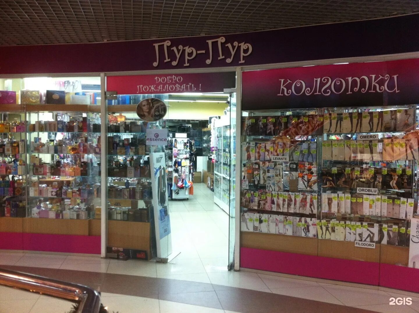 здравсити мытищи. справочная аптек рыбинск. аптека заказ кострома. аптека заказ кострома. аптека лекарства фирмы.