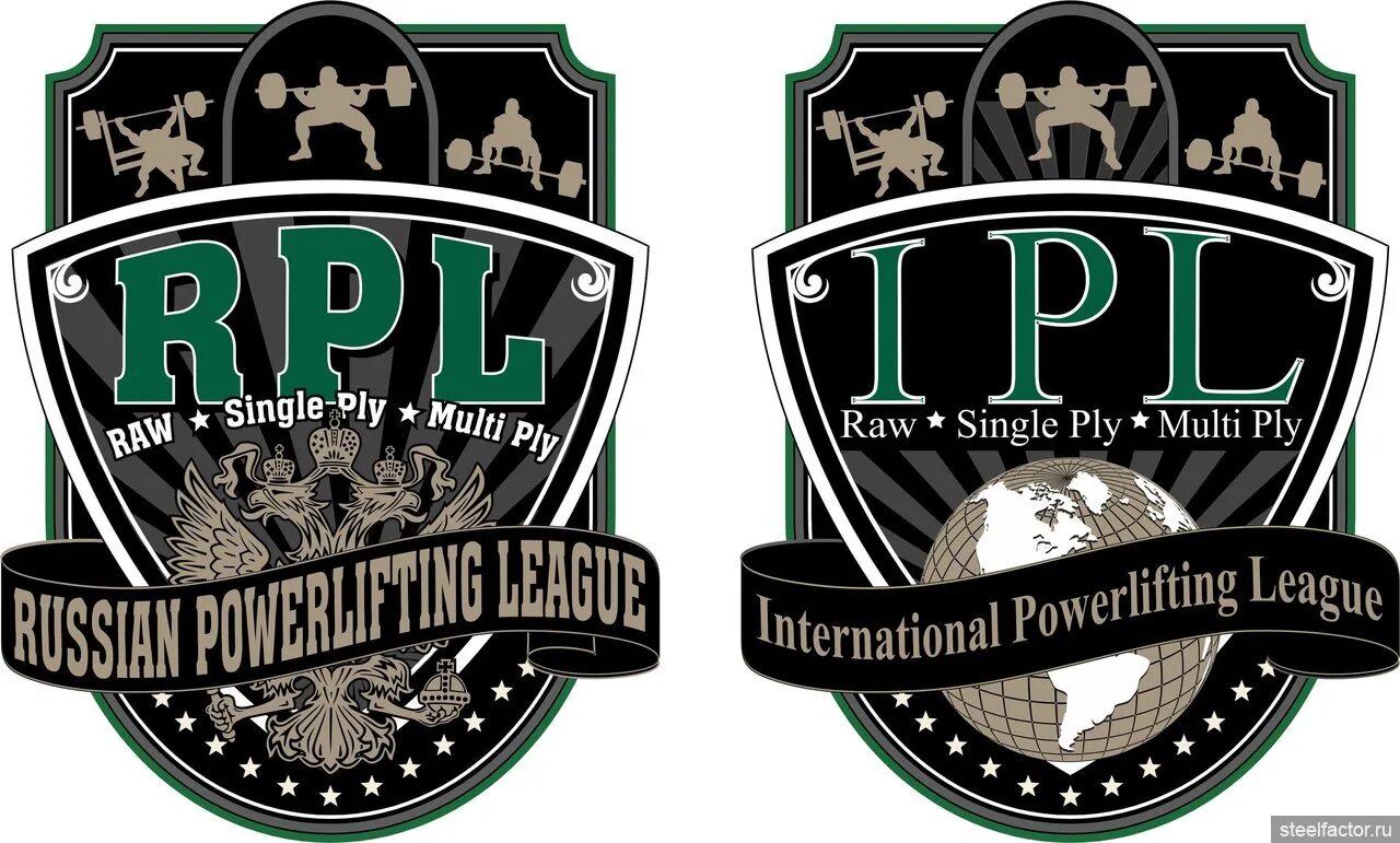 Союз пауэрлифтеров России эмблема. International Powerlifting League логотип. IPL пауэрлифтинг. СПР Федерация пауэрлифтинга. Сайт союза пауэрлифтеров россии