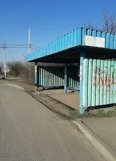 Каменск шахтинский южный
