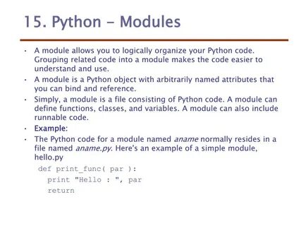 Python проверка модулей