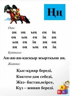 Қожайын лесбиянка үй шаруасындағы әйелді азғырды