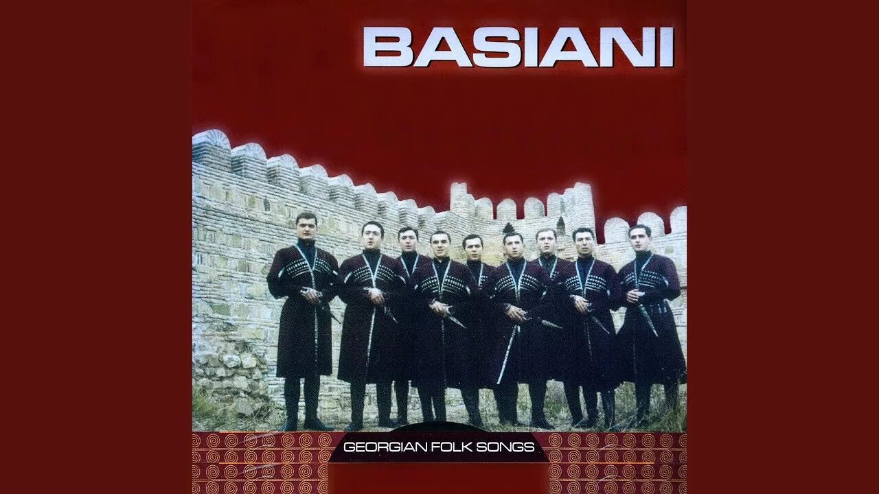 Gandagana от Basiani Ensemble. Gandagana Georgian people. Гандагана грузинский песня. Georgian Folk Song. Грузинская песня гандагана