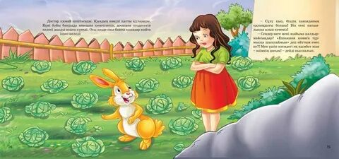 Емізік тесетін порно