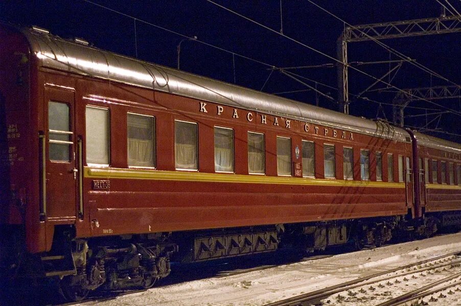 вагон ржд 61 821. купейный вагон ссср. советские вагоны. пассажирские вагоны аммендорф ржд. советские вагоны.