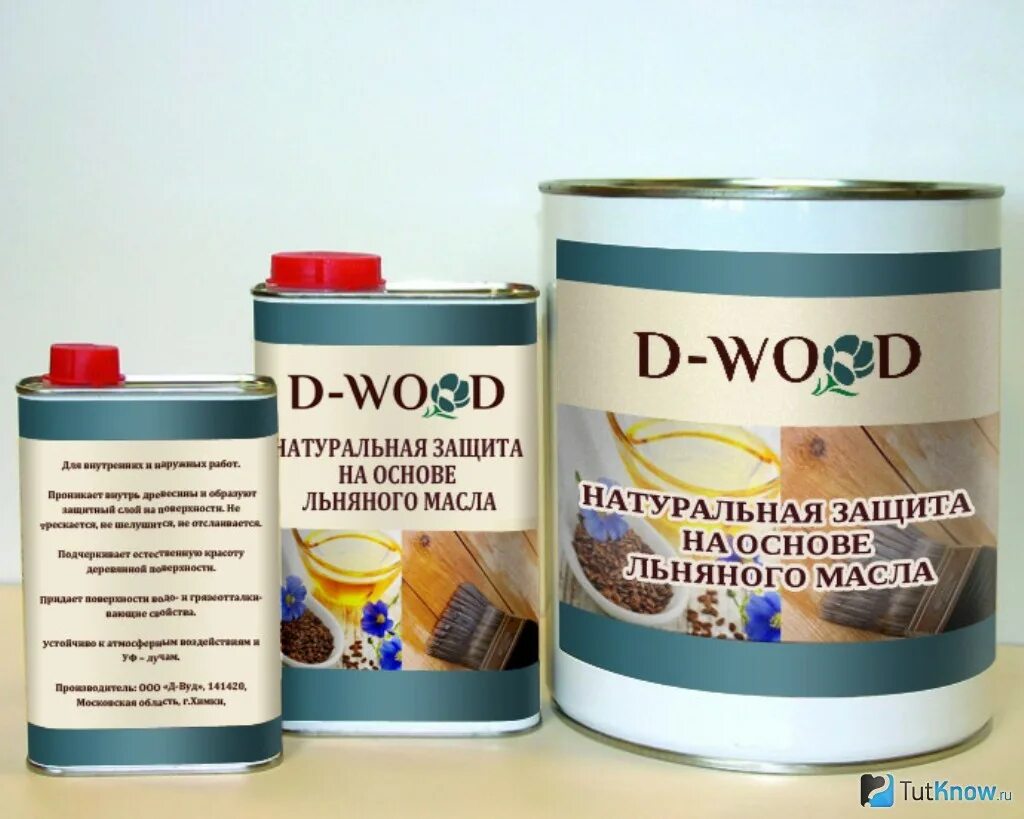 Nordland бытовая химия для мытья полов. Орегон 10л форвуд a01 цвет. Эликсир витамин е vitapro на основе льняного масла для лошадей, 1000 мл. Масло для маштныс лошадью. Эликсир витамин е vitapro на основе льняного масла для лошадей, 1000 мл.