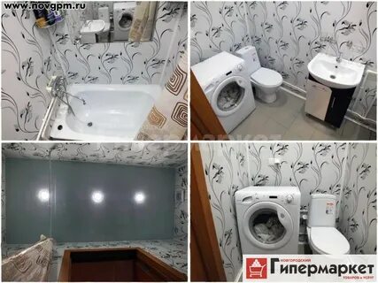 Комната кгт в великом новгороде сниму