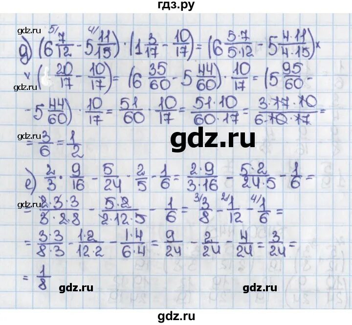 127+y=357-85. Задания 445 класс. Математика номер 445. Математика 6 класс номер 445. Учебник по математике 6 класс номер 445.