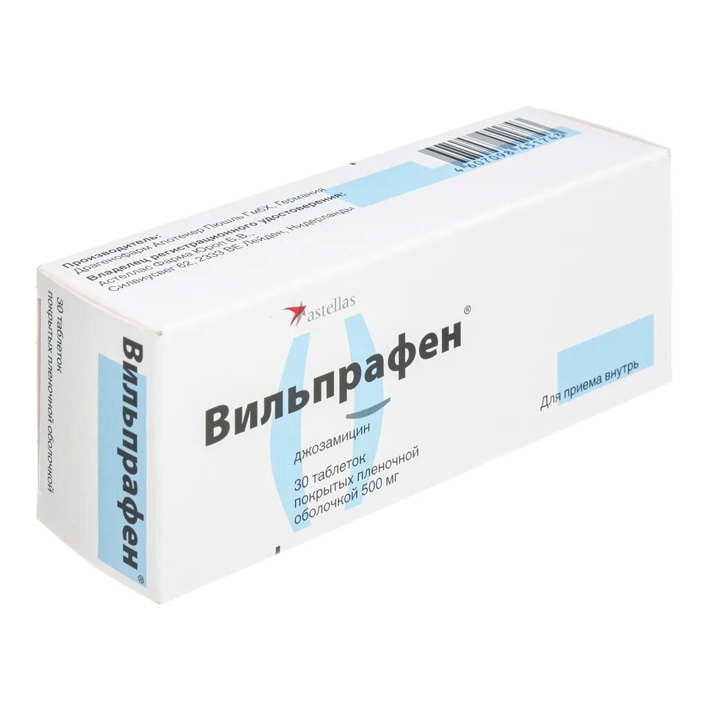 Вильпрафен 250 мг таблетки. Вильпрафен джозамицин 500 мг. Джозамицин 500. Вильпрафен солютаб 500 мг. Купить вильпрафен 500 мг