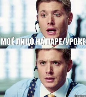 Она делает рак так так
