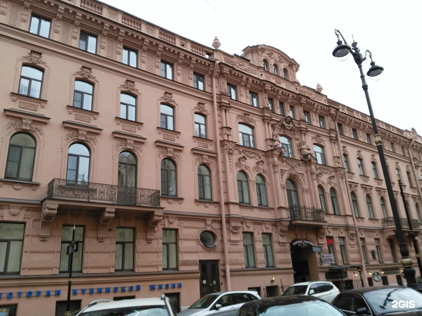 Загородный пр 30. А. Загородный проспект 39. Загородный проспект 39. Загородный проспект 39 санкт-петербург.