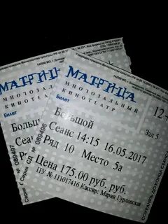 Расписание кинотеатра чехов карнавал матрица