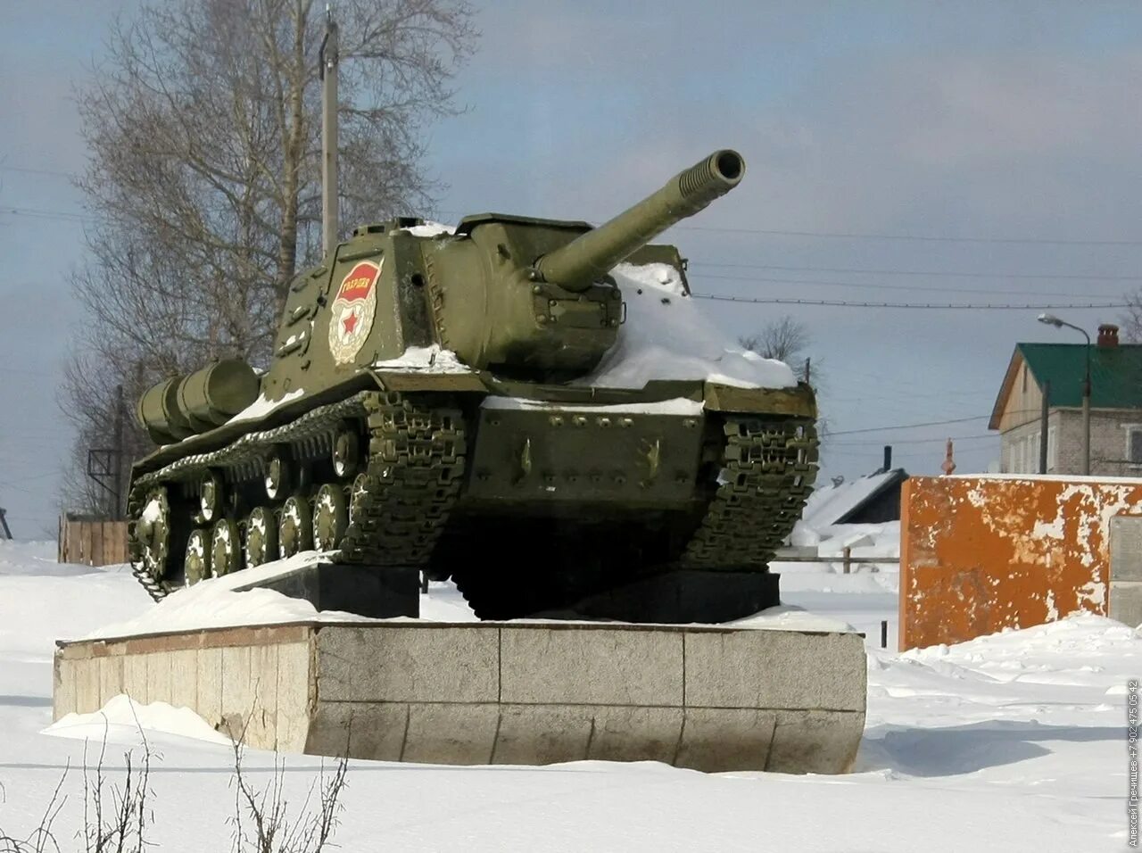 Октябрьский пермский сайт. Посёлок Октябрьский Пермский край площадь Победы ИСУ 152. Поселок Октябрьский Пермский край. Октябрьский (Октябрьский район, Пермский край). Октябрьский (Пермский край) маслозаво.