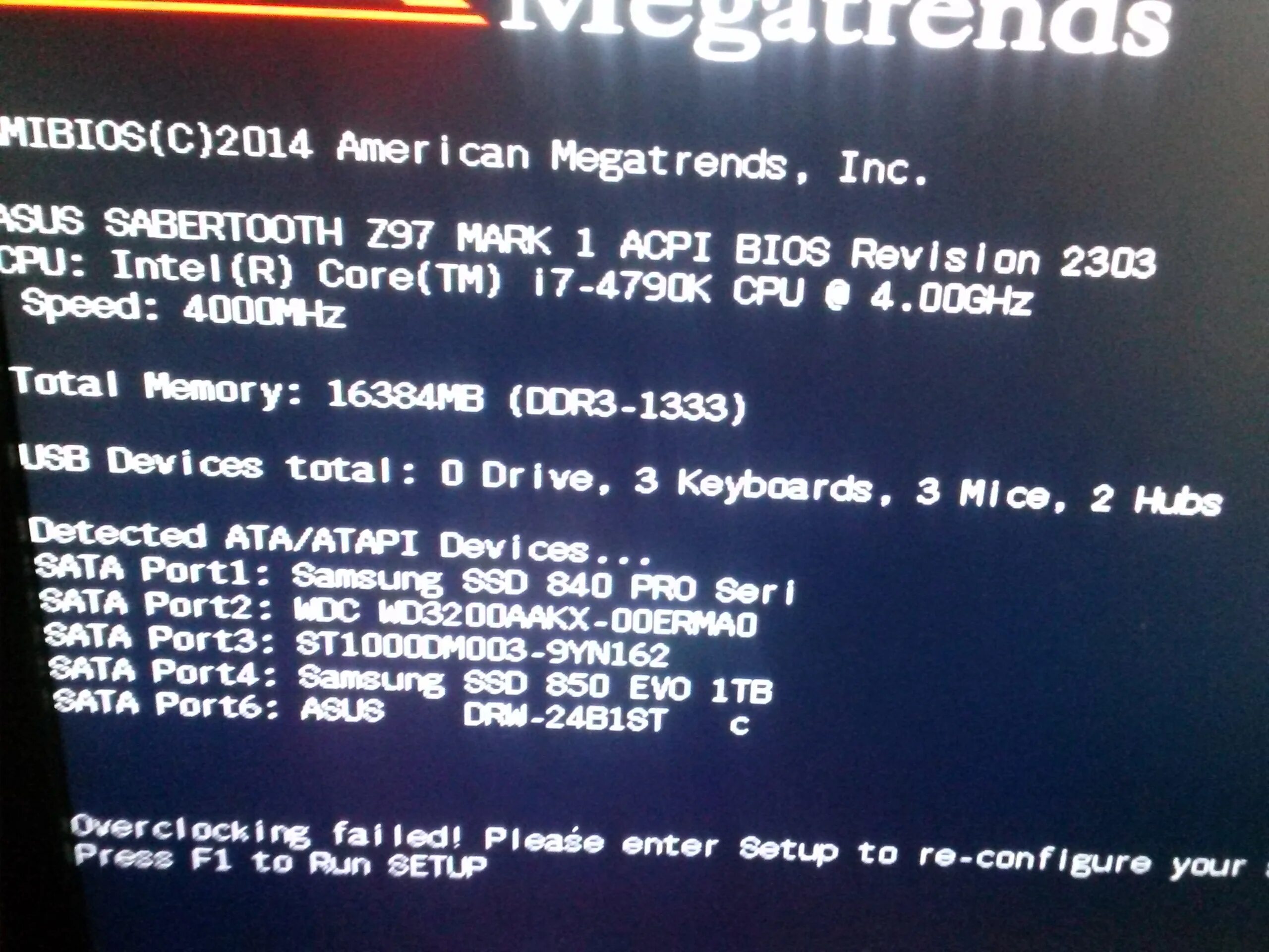 Overclocking failed please enter Setup. ASUS p5b разгон. Ram Overclocking failure.