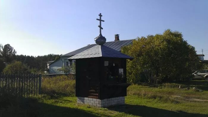 Нагорное сельское поселение. Нагорное сельское поселение