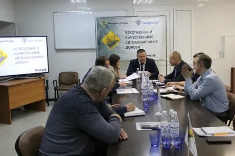 Упрдор
