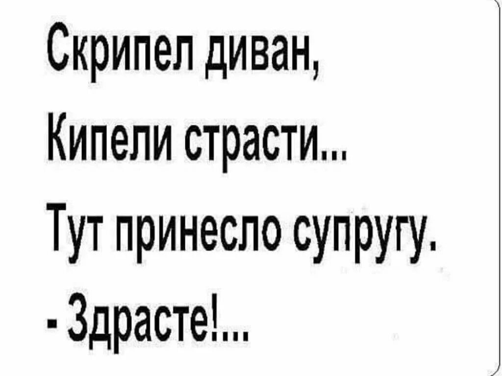 Скрепя душу мы собрали вещи и тронулись