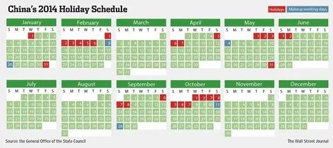 Выходные дни в китае в 2024