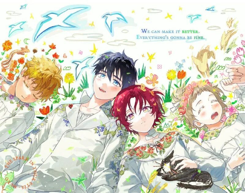 манхва бездомный персонажи. манга ослепленные заходящим солнцем. манга ослепленные заходящим солнцем. закат отражённый в её ледяном взгляде манга. манга ослепленные заходящим солнцем.