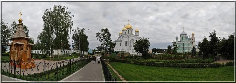 Орел дивеево. Дивеево канавка богородицы. дивеево монастырь канавка богородицы. канавка богородице в дивеево. дивеево монастырь богородский путь.