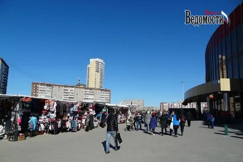 Сайт таганского ряда екатеринбург
