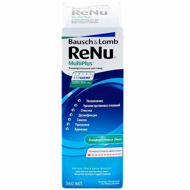 Bausch lomb renu multiplus 360 мл. Реню мультиплюс раствор для линз фл 360мл. раствор д/конт линз renu мульти плюс 360 мл. раствор д/контактных линз реню мульти плюс фл 360мл №1. раствор renu multiplus 120 мл.