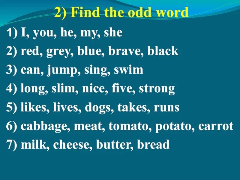 Cross the word out. Find the odd Word. Find the odd Word Worksheets. Odd Word out. Задания odd Word.