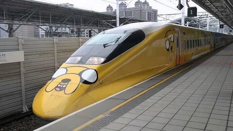 Full high speed