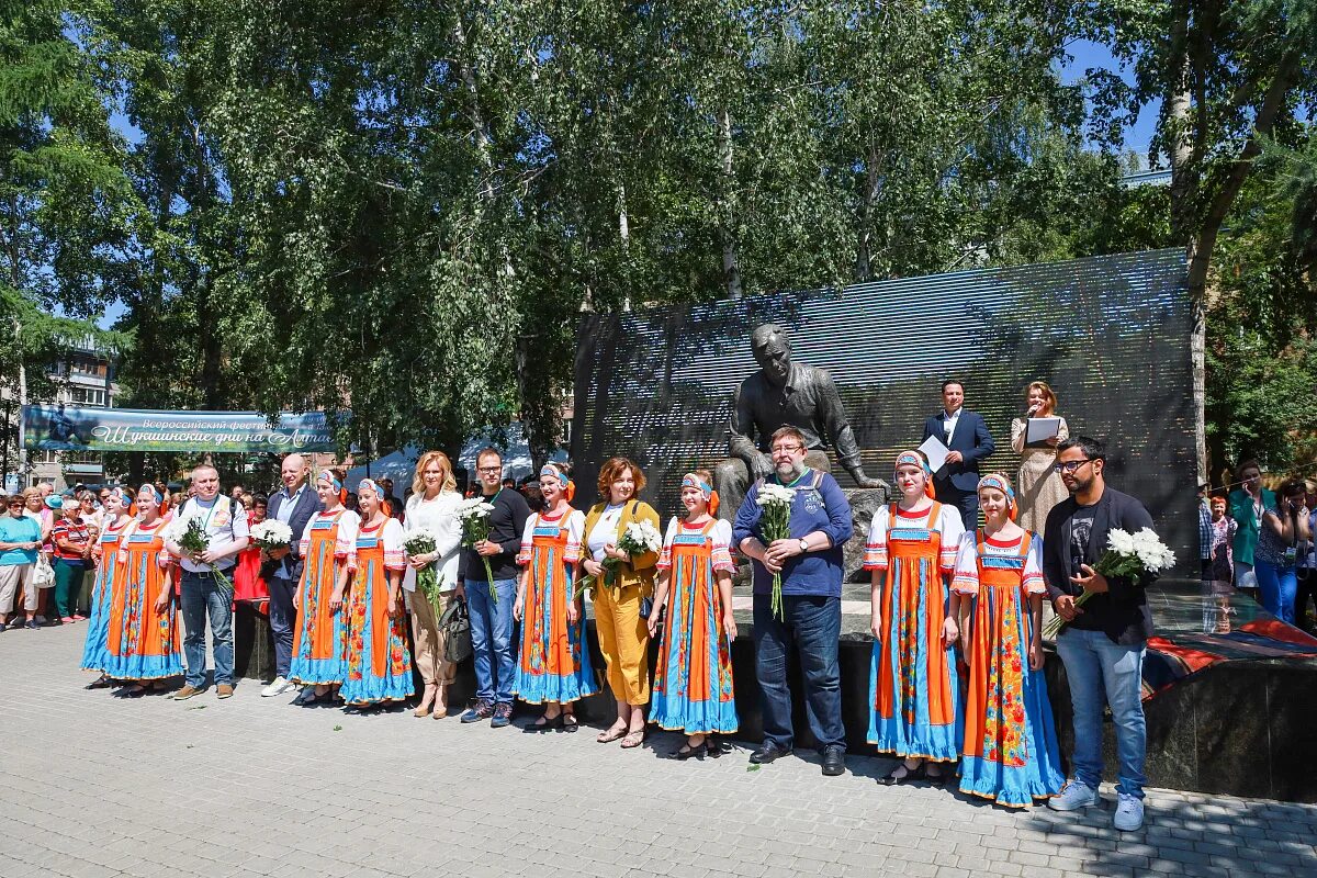 1 июля откроют. Всероссийский фестиваль «Шукшинские дни на Алтае». Фестиваль земляки. Шукшинские дни на Алтае 2023. Шукшинские дни на Алтае в 2023 году.