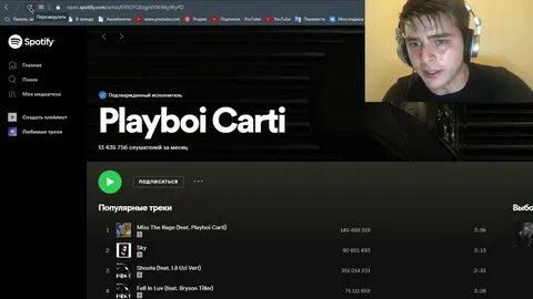 Спотифай пишет что то пошло не так
