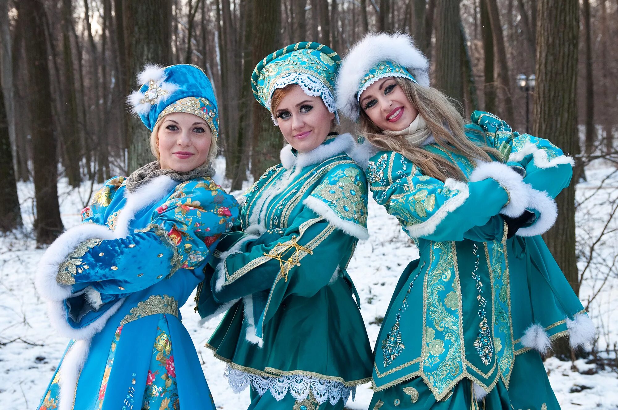 Ансамбль зима