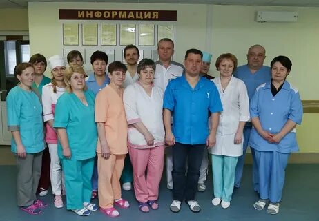 1 больница онкологическое отделение