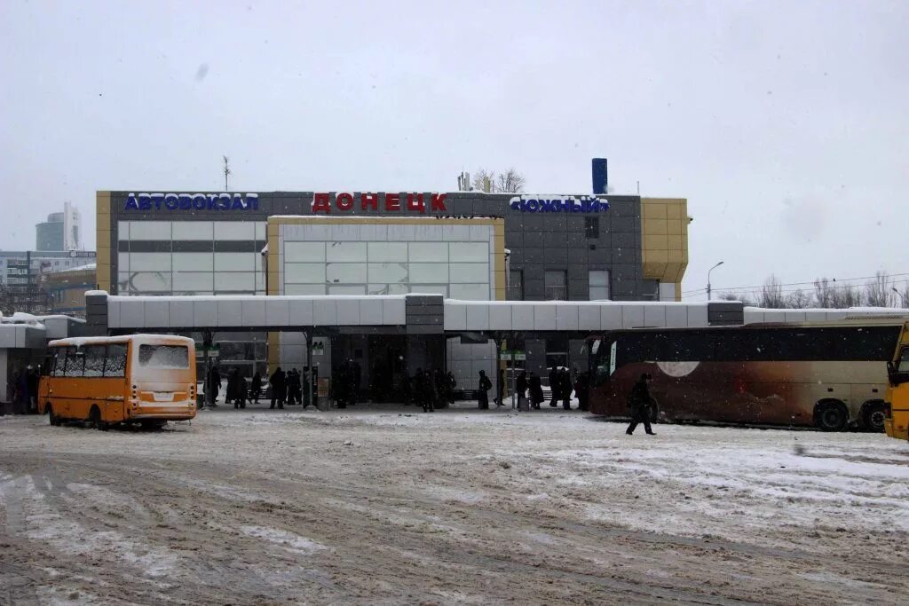Автовокзал южный волгоград. Автовокзал южный улан-удэ. южный автовокзал донецк. автовокзал южный волгоград красноармейский. южный автовокзал нефтекамск.