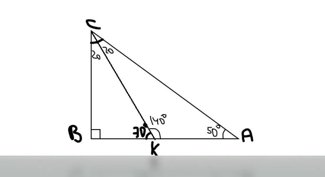 Треугольник АВС 70 градусов. ACD прямоугольный треугольник угол a 30 градусов ,DC=4. Угол АВС 90 градусов. Биссектриса угла АВС 90 градусов. Найти угол аск