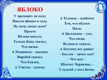У всех на виду песня