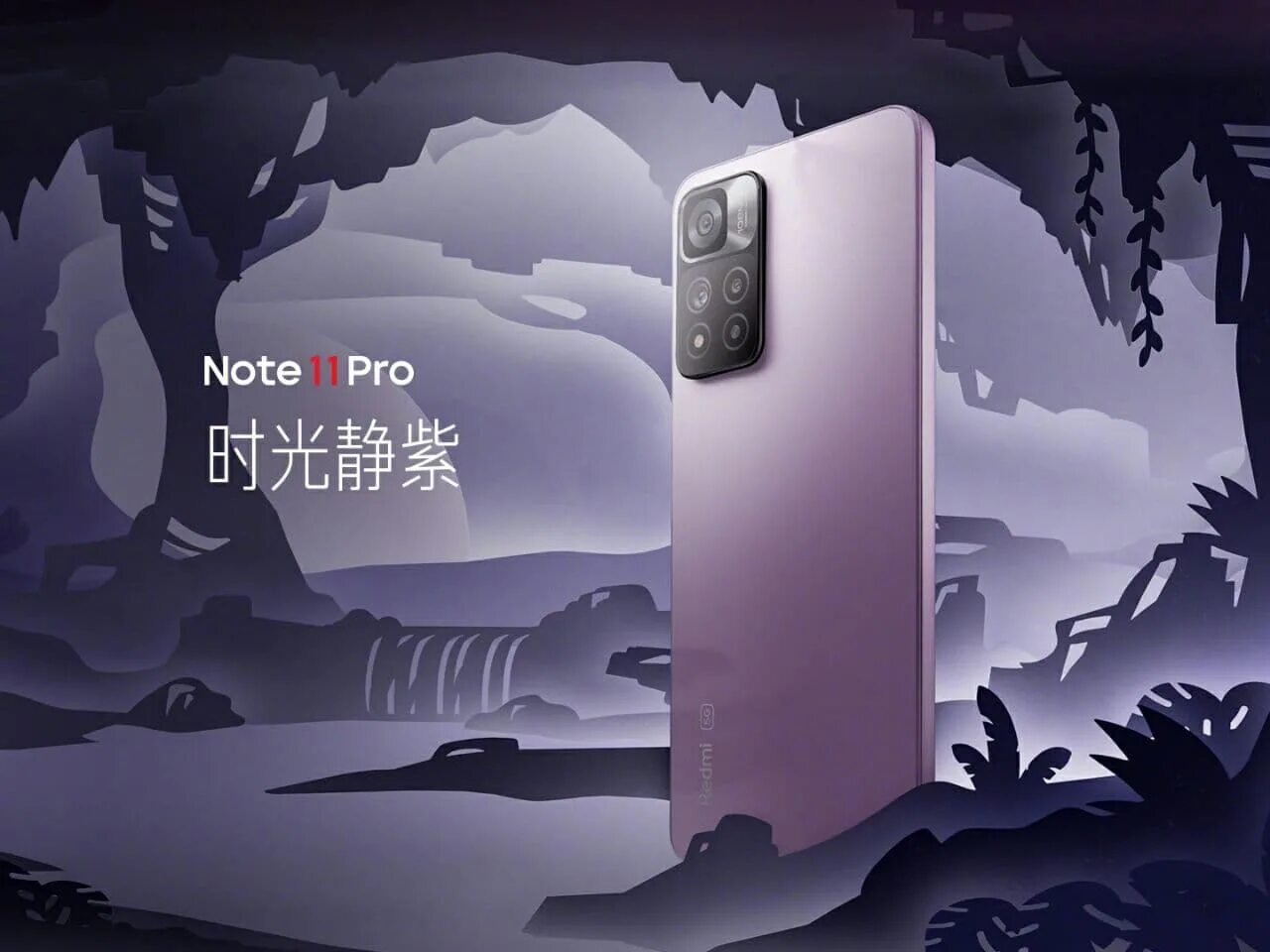 Redmi note 13 pro esim. Redmi Note 11 Pro. Xiaomi Redmi Note 11. Redmi Note 11 Pro Max. Redmi Note 11 Pro+ 5g.