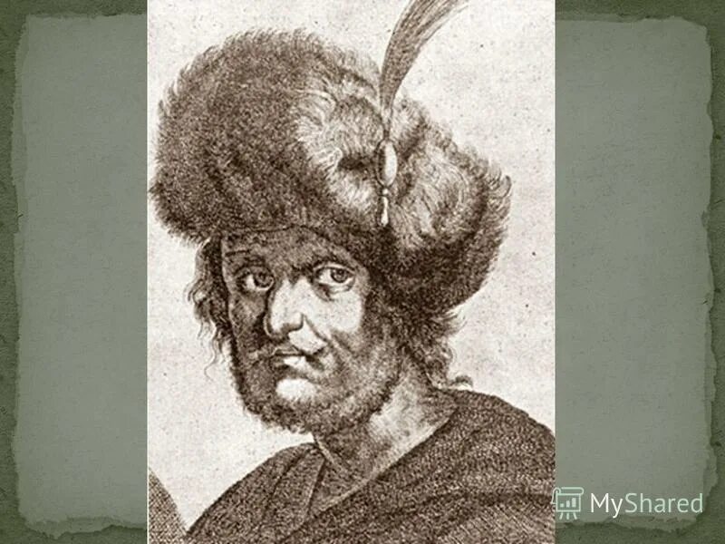 лжедмитрий 2 портрет. лжедмитрий 2. лжедмитрий 2 портрет. лжедмитрий второй.