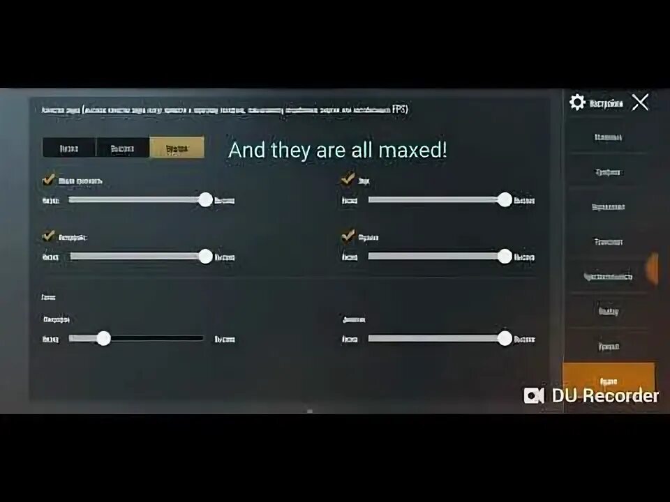 Эквалайзер eq666bt. Pubg mobile настройка прицела. Настройки звука пабг мобайл. Настройка звука для пубг. Эквалайзер для таркова.