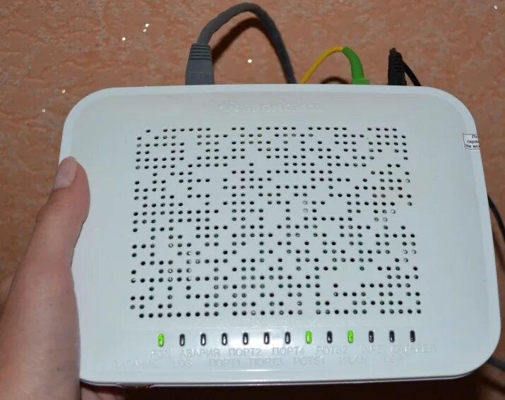 Мгтс роутер мигает. Роутер zte f660 мгтс. mt-pon-at-4. роутер мгтс оптоволокно zte. модема+mt-pon-at-4+(zte+f609)..
