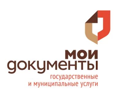 Мфц юбилейный проспект телефон