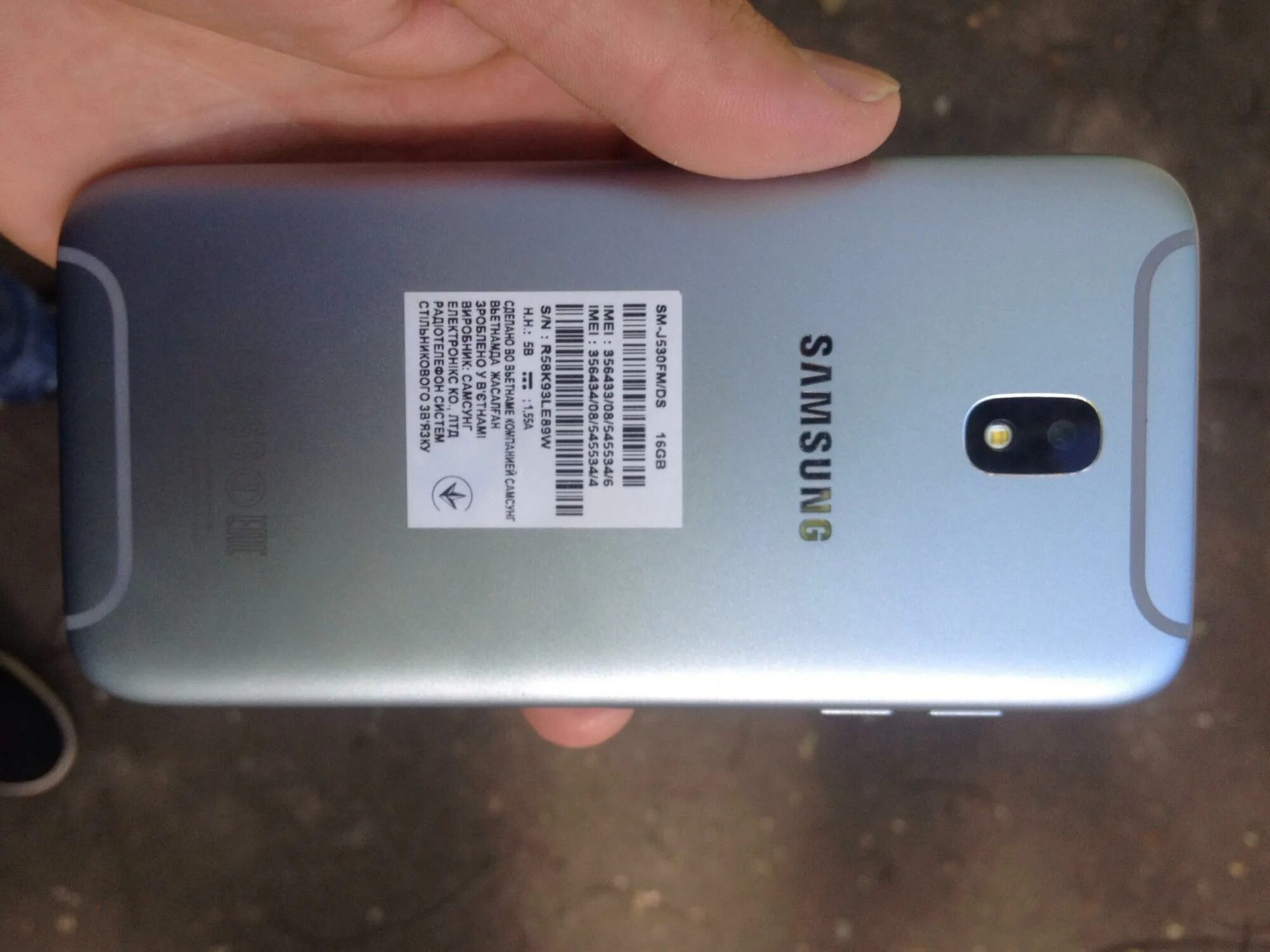 Samsung j530fm ds. Samsung j530fm ds. Samsung j5 2017 sm j530fm ds. Дисплей для samsung j415. Картинки для j5 530fm.