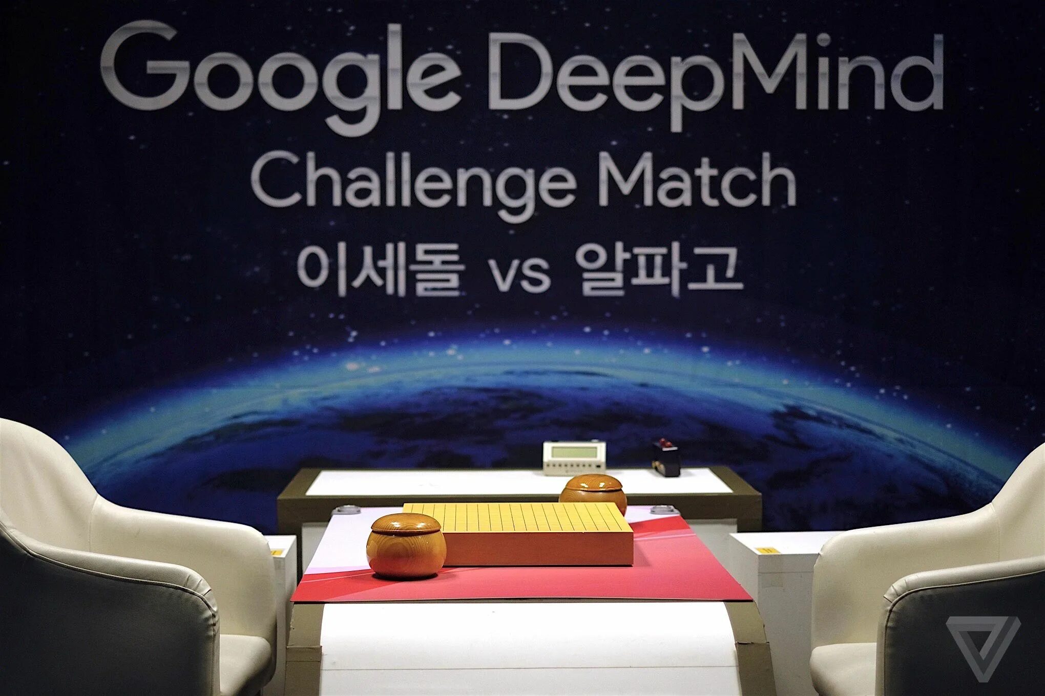 Google deepmind. Deepmind challenge google.